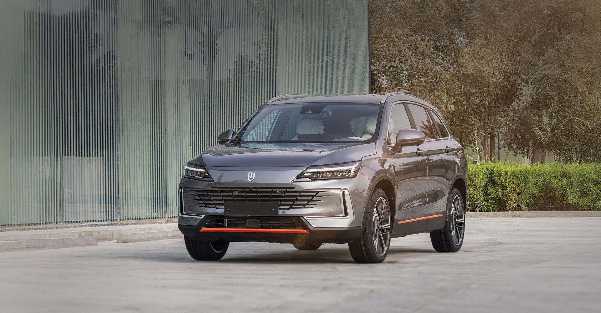 Desktop Slider Image