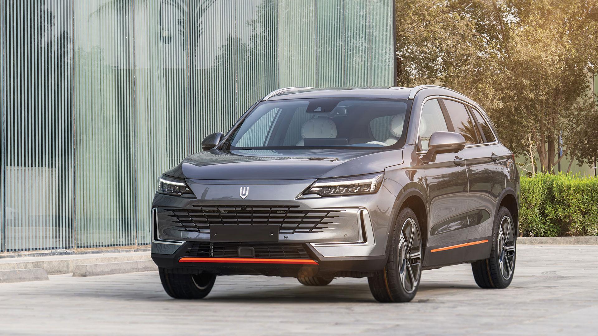 Desktop Slider Image