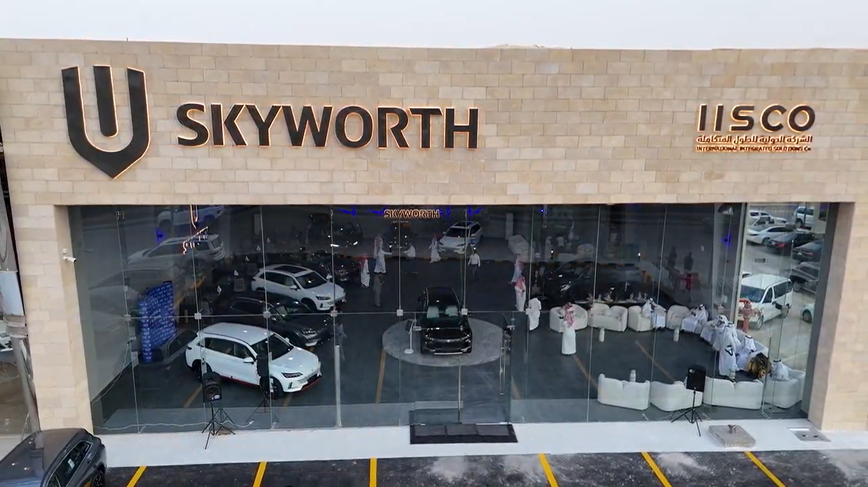 Grand Opening of SKYWORTH Motors Showroom in Riyadh, Saudi Arabia